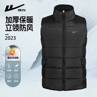 WARRIOR 回力 马甲男加厚保暖立领印花坎肩背心时尚马夹男秋冬季韩版休闲外套 黑色 XL/171-175(135-150斤)