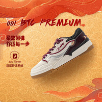 LI-NING 李宁 001 BTC PREMIUM丨明星同款日进斗金板鞋男鞋休闲鞋运动鞋AGCU031 39