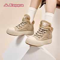 KAPPA卡帕棉鞋女加绒加厚保暖雪地靴外穿休闲运动短靴 灰卡其 39