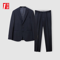 海一家商务绅士西服两件套2024春季时尚有型男士礼服套装 藏青(净色)03 165/84A