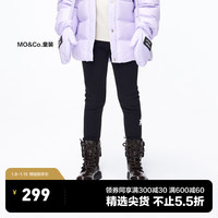 little MO&Co.蓄热摇粒绒 little moco童装23冬装女童加绒修身弹力打底长裤 黑色 150/61