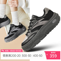 ANTA安踏蛋仔鞋丨板鞋女冬季皮面低帮厚底复古休闲鞋122418086 基础黑/信鸽灰/循环灰-1 37.5