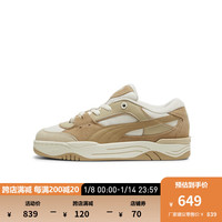 彪马(PUMA)【面包鞋】 男女同款休闲板鞋 PUMA-180 389267 杏仁糖色-浅棕-10 36