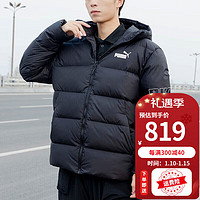 PUMA彪马羽绒服男装户外运动休闲服黑色保暖外套宽松夹克 676032-01 M