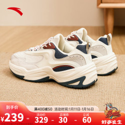 anta安踏穿越老爹鞋休闲鞋男鞋耐磨跑步运动鞋情侣商场同款112348850