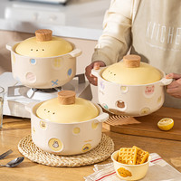 摩登主妇可爱卡通砂锅燃气灶陶瓷炖煲汤煲家用耐高温干烧不裂炖锅沙锅 彩色圆点砂锅2.8L