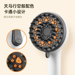 OULIN 欧琳 花洒喷头淋浴卫浴手持花洒多功能梳齿花洒宠物洗澡