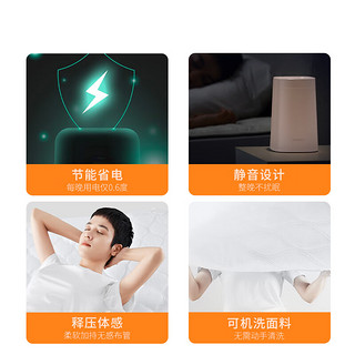 绘睡（letsleep）水暖毯一键舒眠青春版智能水循环水暖电热毯冬季保暖水暖床垫 黄色主机+白色床垫 180*200cm