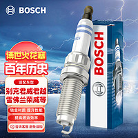 BOSCH 博世 铱铂金火花塞火嘴5606四支装适用别克君威君越雪佛兰荣威/MG等