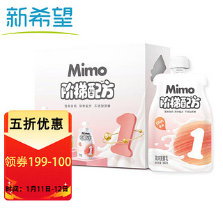 mimo DHA藻油酸奶 1段 100g*6袋