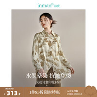 茵曼(INMAN)新中式仿醋酸印花衬衣2024春女装新款设计感后摆开叉绑带上衣 浅梨花黄 S