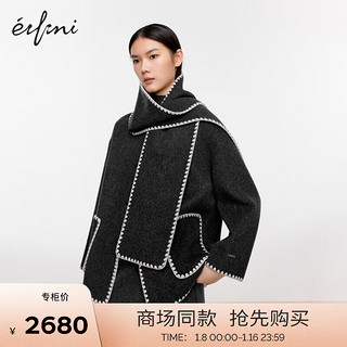 伊芙丽（eifini）伊芙丽毛呢外套1EA270162 暗灰（含围巾） 155/80A/S