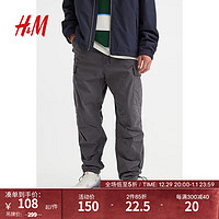 H&M 男装休闲裤多口袋工装裤 长裤1106189 深灰色 170/80A