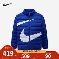 NIKE 耐克童装男女童羽绒服大LOGO儿童保暖上衣 土耳其蓝 140/68(S)