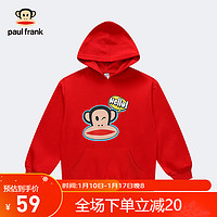 大嘴猴（PAUL FRANK）童装儿童加绒卫衣连帽男女同款冬季中大童洋气上衣 红色 120cm