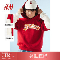 H&M【新年系列】男童卫衣2024春季拜年服喜庆保暖连帽衫1218909 红色/龙 110/56