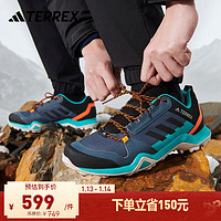 adidas阿迪达斯TERREX AX3男子舒适户外登山徒步运动鞋 灰色/黑色/湖蓝色/亮橘色 44