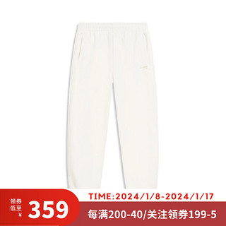 李宁（lining）日进斗金系列女子束脚宽松卫裤AKLU028-4 AKLU028-4 XS