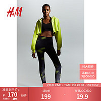 H&M女士运动服2024春季女装DryMove™运动紧身裤1202401 黑色/图案 155/64A