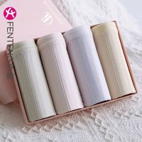 FENTENG 芬腾 FU240328芬腾5A级抑菌内裤女夏季薄款中腰无痕透气可爱少女生三角裤头