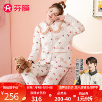芬腾睡衣女秋冬夹棉加厚娃娃领小兔开衫暖绒防静电家居服睡衣套装 浅杏 XL