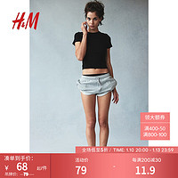 H&M2024春季女士修身T恤1210630 黑色 155/76A