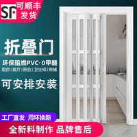 曼创 pvc折叠门厨房移门隔断开放式推拉门防水卫生间门阳台商铺隐形门 01款豪华配置】可选3色