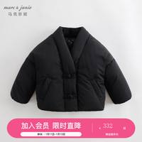 MARC&JANIE马克珍妮冬装新年款女童新中式加厚保暖羽绒服231750 黑色 150cm