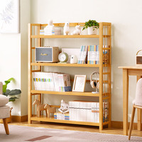 木马人家用书架落地置物架书柜子多层收纳架一体靠墙图书馆客厅简易架子 【纯竹】原色-四层100长