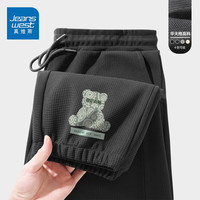 真维斯(JEANSWEST)裤子男秋冬季华夫格加绒束脚裤男士加厚保暖百搭运动休闲长裤 深灰 JWS复古熊_K_前左下 L【120-130斤】