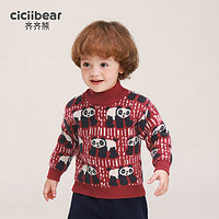 齐齐熊（ciciibear）男童加绒毛衣加厚秋冬款2023套头宝宝上衣儿童女 新年红 120cm