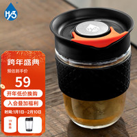 HY3玻璃杯便携玻璃杯简约带茶漏咖啡杯高颜值ins水杯女生随行手持杯 随饮杯360ML(黑色)