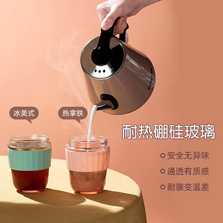 HY3玻璃杯便携玻璃杯简约带茶漏咖啡杯高颜值ins水杯女生随行手持杯 随饮杯360ML(黑色)