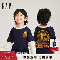Gap 盖璞 男幼童秋季2023新款纯棉假两件长袖T恤773839儿童装洋气上衣