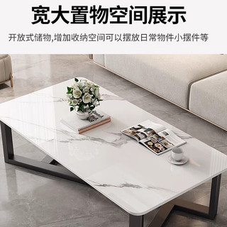 自然元素亮光岩板茶几客厅轻奢小茶桌家用小户型阳台小桌子 亮面雪山白-120*70*44CM