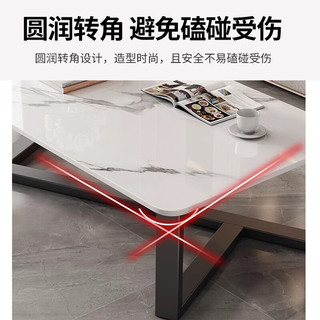 自然元素亮光岩板茶几客厅轻奢小茶桌家用小户型阳台小桌子 亮面雪山白-120*70*44CM