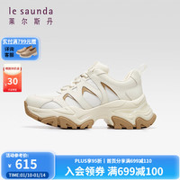 莱尔斯丹 le saundaY系列时尚低帮休闲厚底舒适老爹女鞋4T58404 米白色 OWL 35