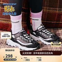 SKECHERS 斯凯奇 664062L/BKW 儿童休闲运动鞋 黑色/白色 27.5码