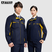 AETEL工作服套装男春秋车间仓库搬运工服汽修服物业维修耐磨劳保服工装 藏蓝拼黄春秋套装 175