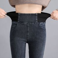 全颖蕾加绒加绒高腰牛仔裤女2021秋冬季码胖M修身显瘦松紧腰小脚 黑灰色9666 单裤 29 码【110-120】