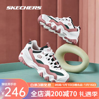 SKECHERS 斯凯奇 女鞋运动鞋舒适厚底老爹鞋时尚低帮休闲鞋缓震耐磨鞋