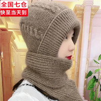 鑫铎毛线帽子女秋冬加绒加厚保暖骑车帽子围巾一体松鼠绒连体风雪帽 亚麻色【加绒加厚】 均码