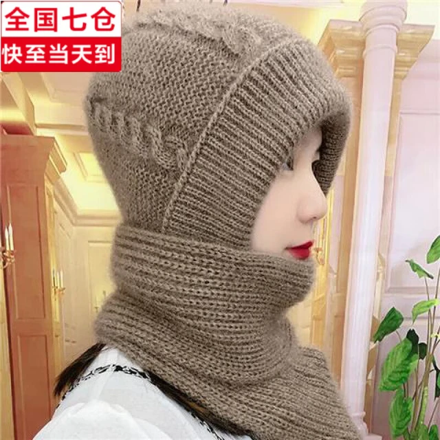 鑫铎毛线帽子女秋冬加绒加厚保暖骑车帽子围巾一体松鼠绒连体风雪帽 亚麻色【加绒加厚】 均码