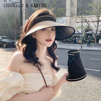 CHANEELR & KARITH防晒帽遮阳帽女大帽檐空顶户外骑车防紫外线遮脸草帽太阳帽子 米色 55-60CM(头围)
