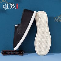 维致 老北京布鞋手工鞋底 舒适耐磨透气休闲鞋 WZ1302 黑色 42