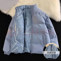 玺物棉服男棉服女棉衣冬季羽面包绒服潮流加厚外套男士棉袄棉衣 蓝色 XL-120-150斤左右