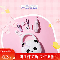 MINISO 名创优品 中国熊猫富桂花花系列大脸萌手提包毛绒可爱单肩包 大脸萌手提包