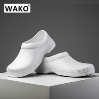 WAKO滑克厨师鞋防滑鞋厨房酒店食堂餐厅食品厂工作鞋防水防油耐磨白色 白色 42