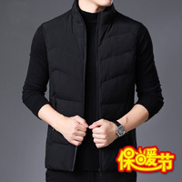 GUQIAN高级感 棉衣马甲男外套背心冬季加厚保暖无袖坎肩马夹男中青年休闲立领修身外穿上衣服男装 黑色 2XL 130-145斤