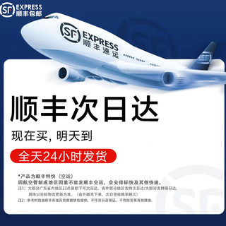 马尼亚袋鼠 西服套装男士修身商务正装外套纯色职业西装整套男 (西服+西裤+衬衫)黑色7件套 L